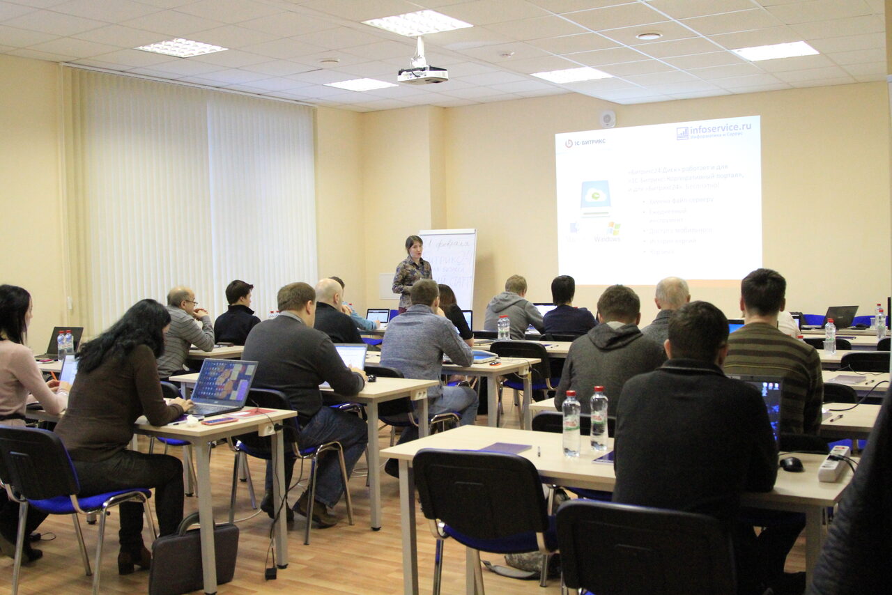 Арендовать Большой оборудованный класс