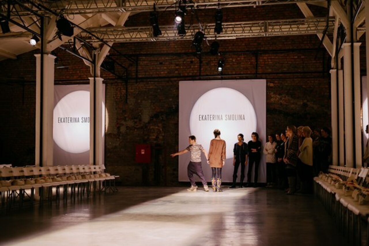 Арендовать СКОРОХОД ЛОФТ