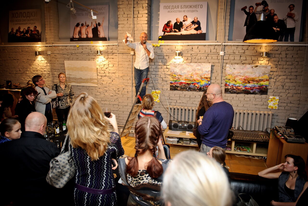 Арендовать Центр современного искусства ВИНЗАВОД