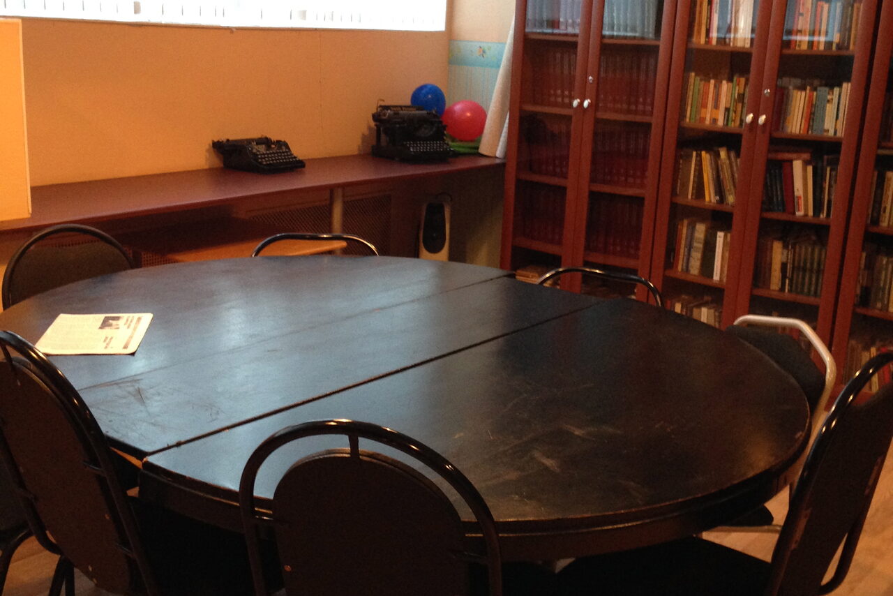 Арендовать Зал для совещаний, дней рождений