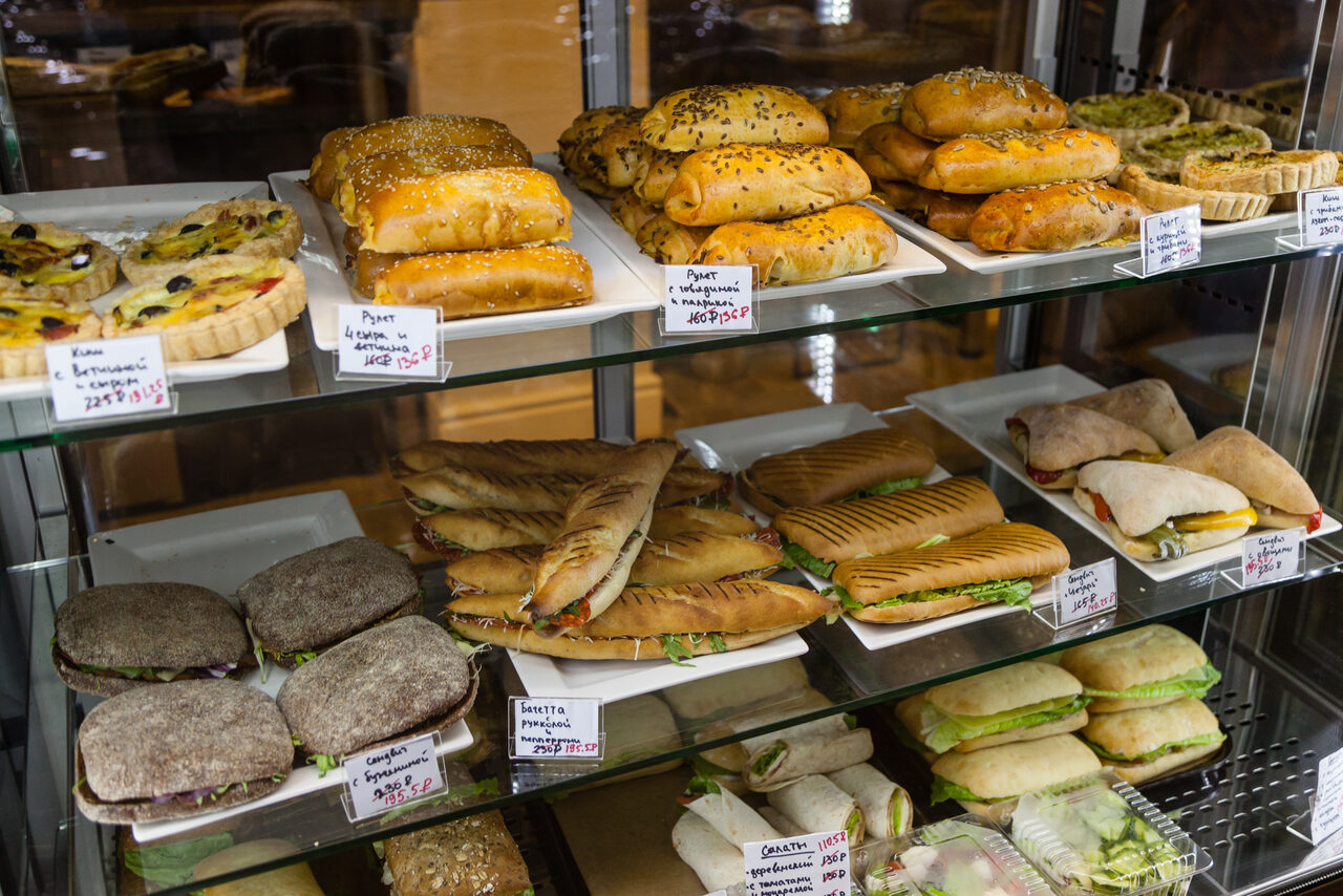 Арендовать  Учебный центр RMA