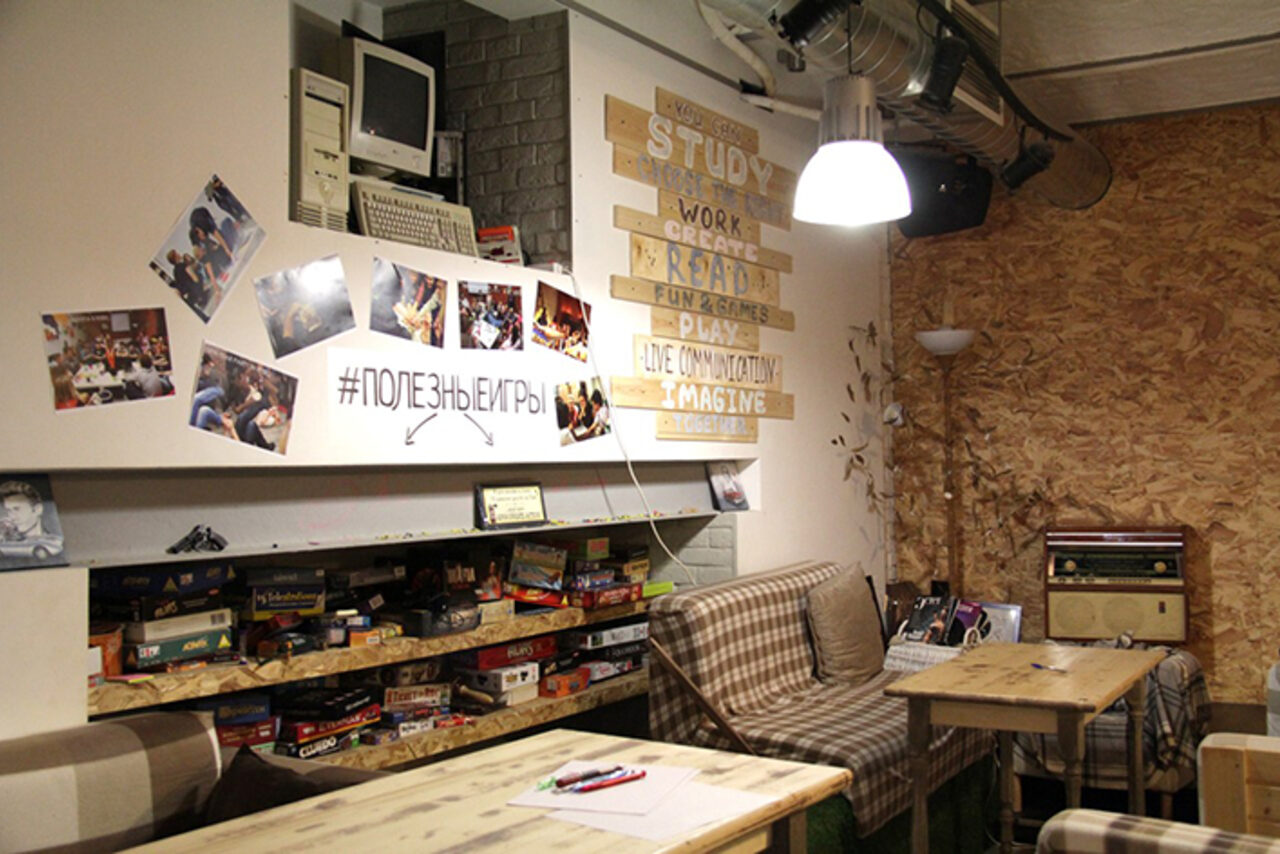 Арендовать Коворкинг Rebel Art House