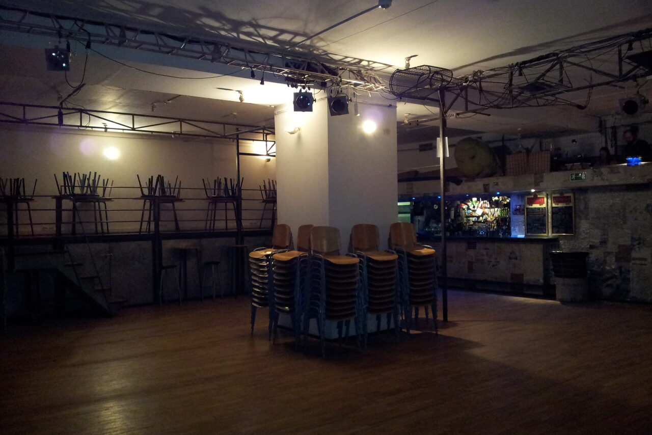 Арендовать Концертно-выставочный зал