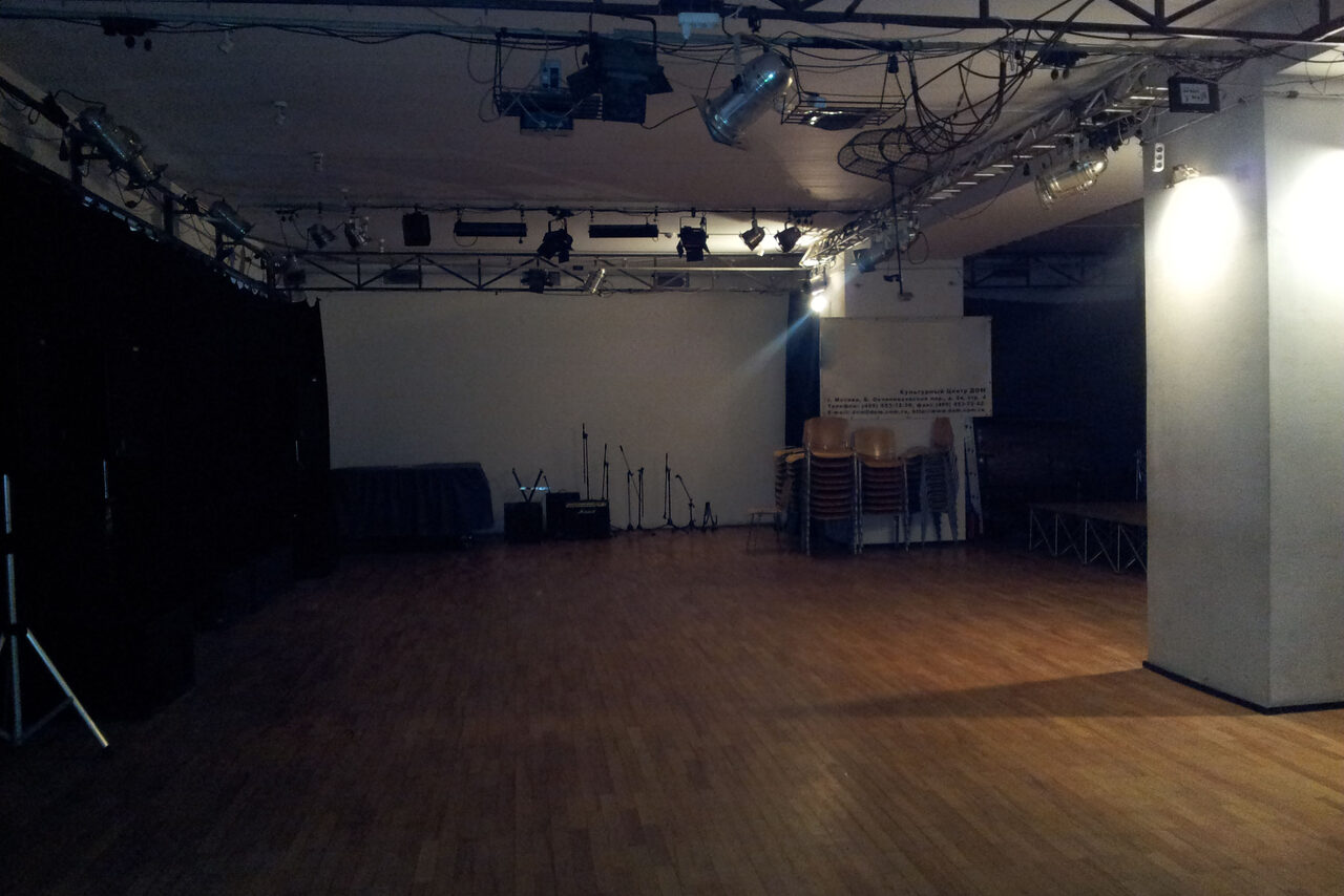 Арендовать Концертно-выставочный зал