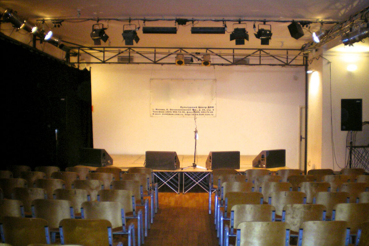 Арендовать Концертно-выставочный зал