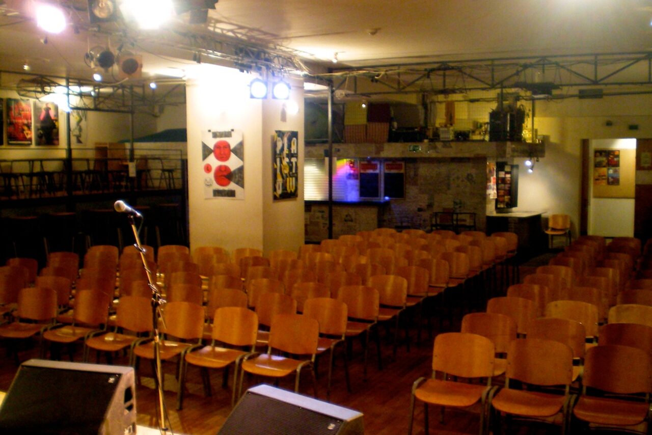 Арендовать Концертно-выставочный зал