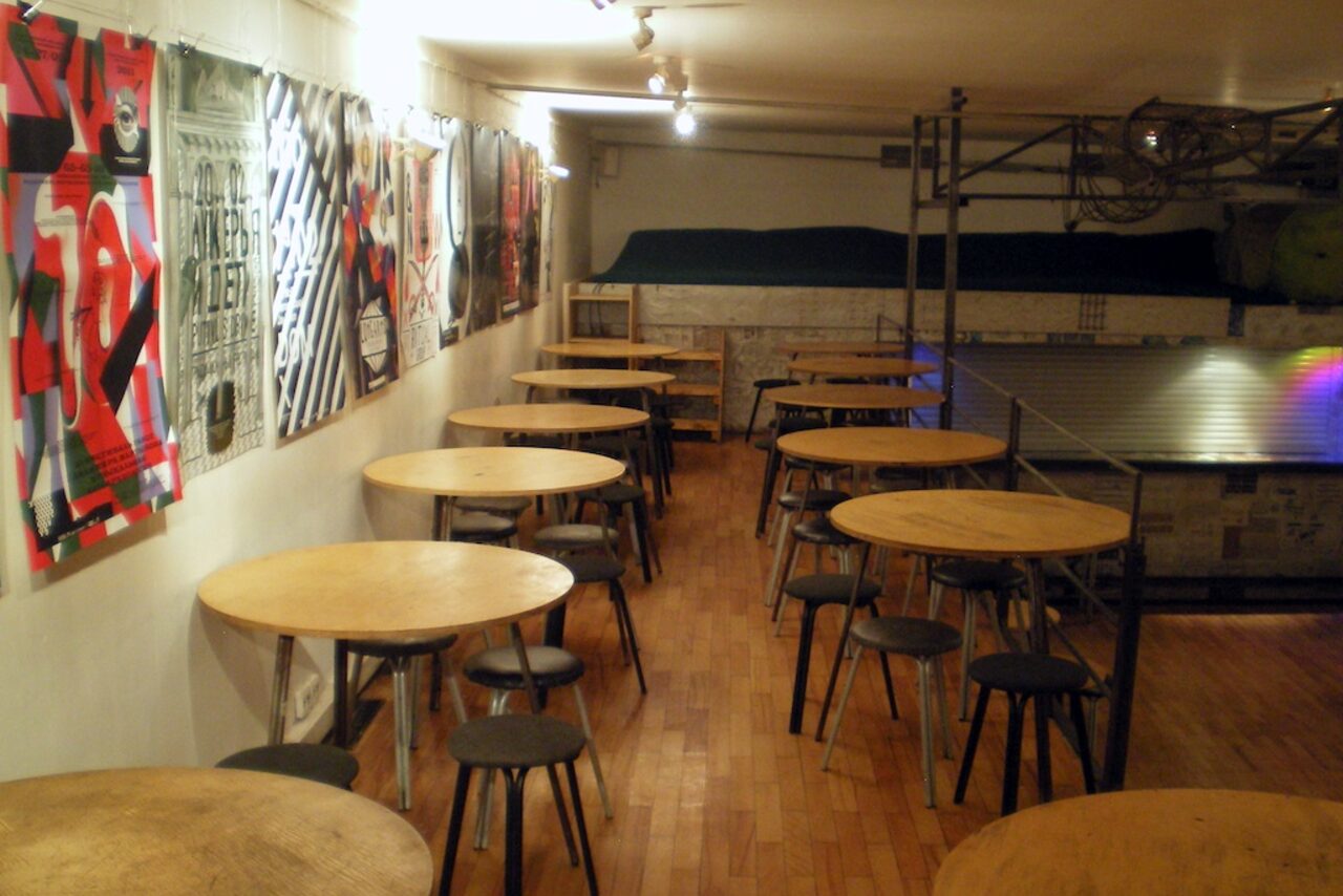 Арендовать Концертно-выставочный зал