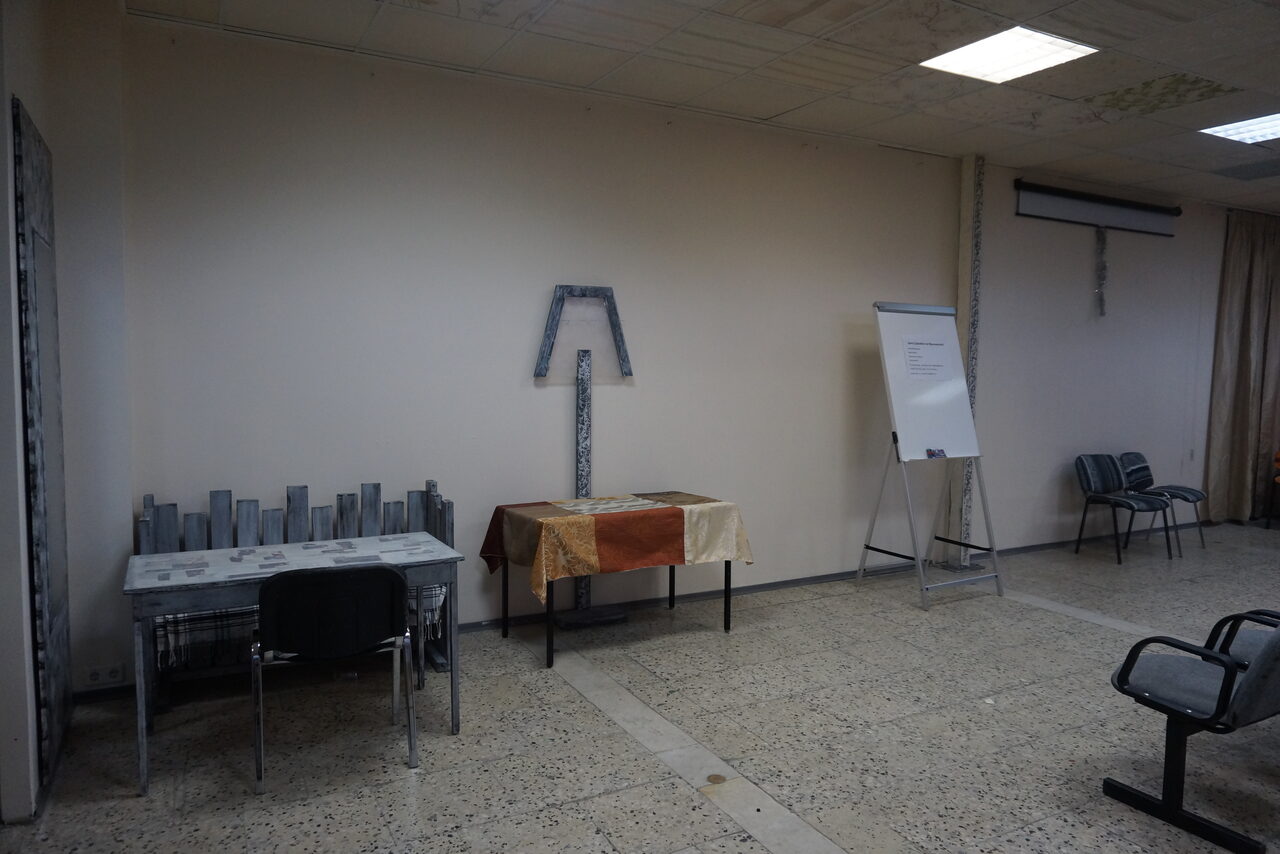 Арендовать Лофт для тренингов