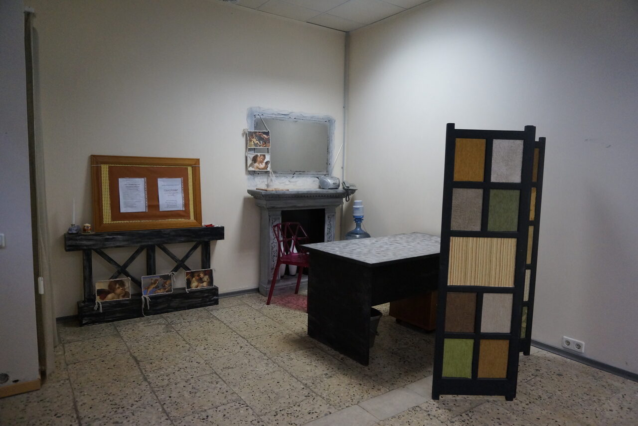 Арендовать Лофт для тренингов