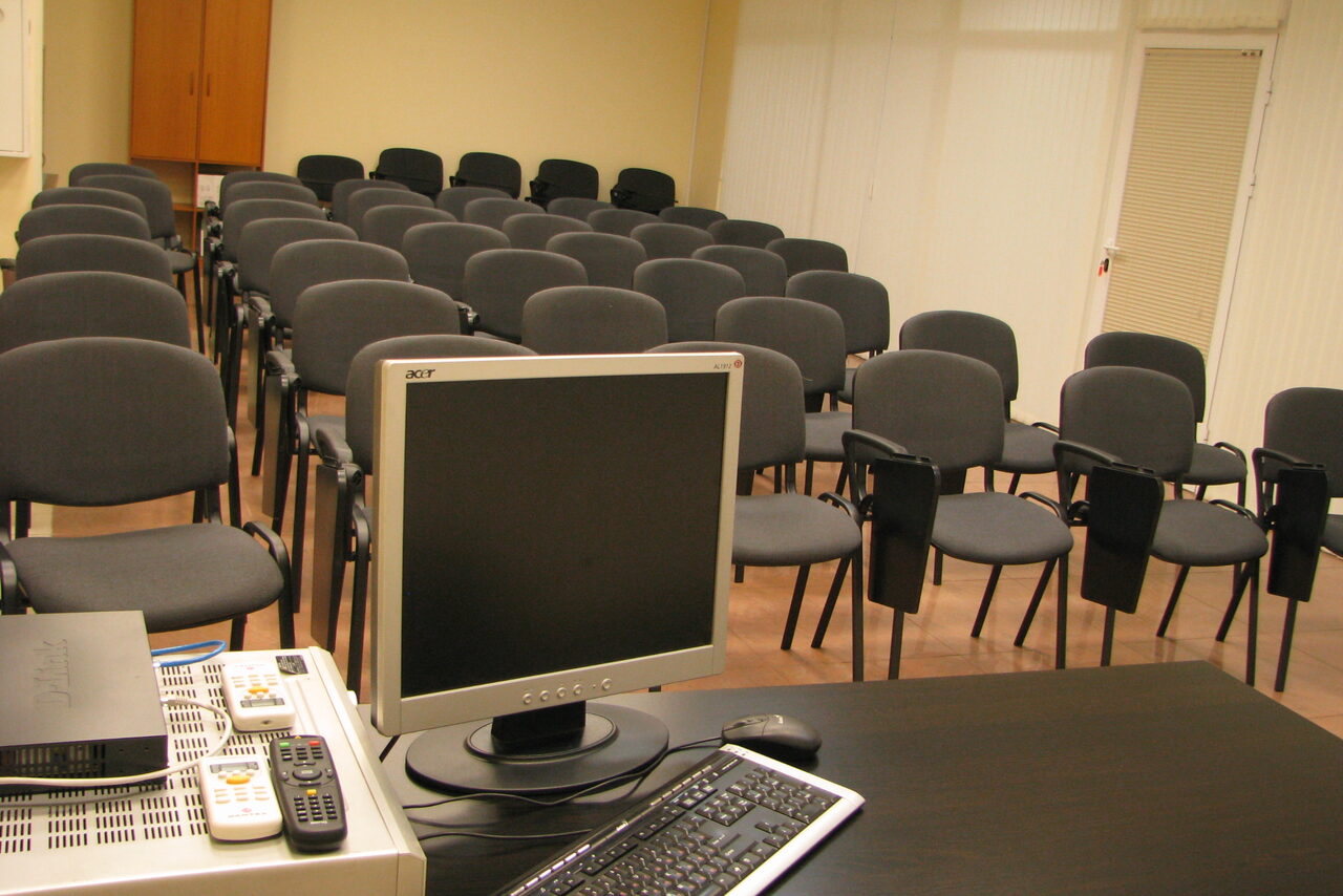 Арендовать Конференц-зал "Спектр"