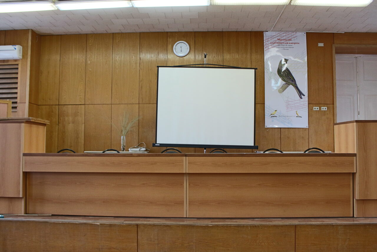 Арендовать Зал на Новинском