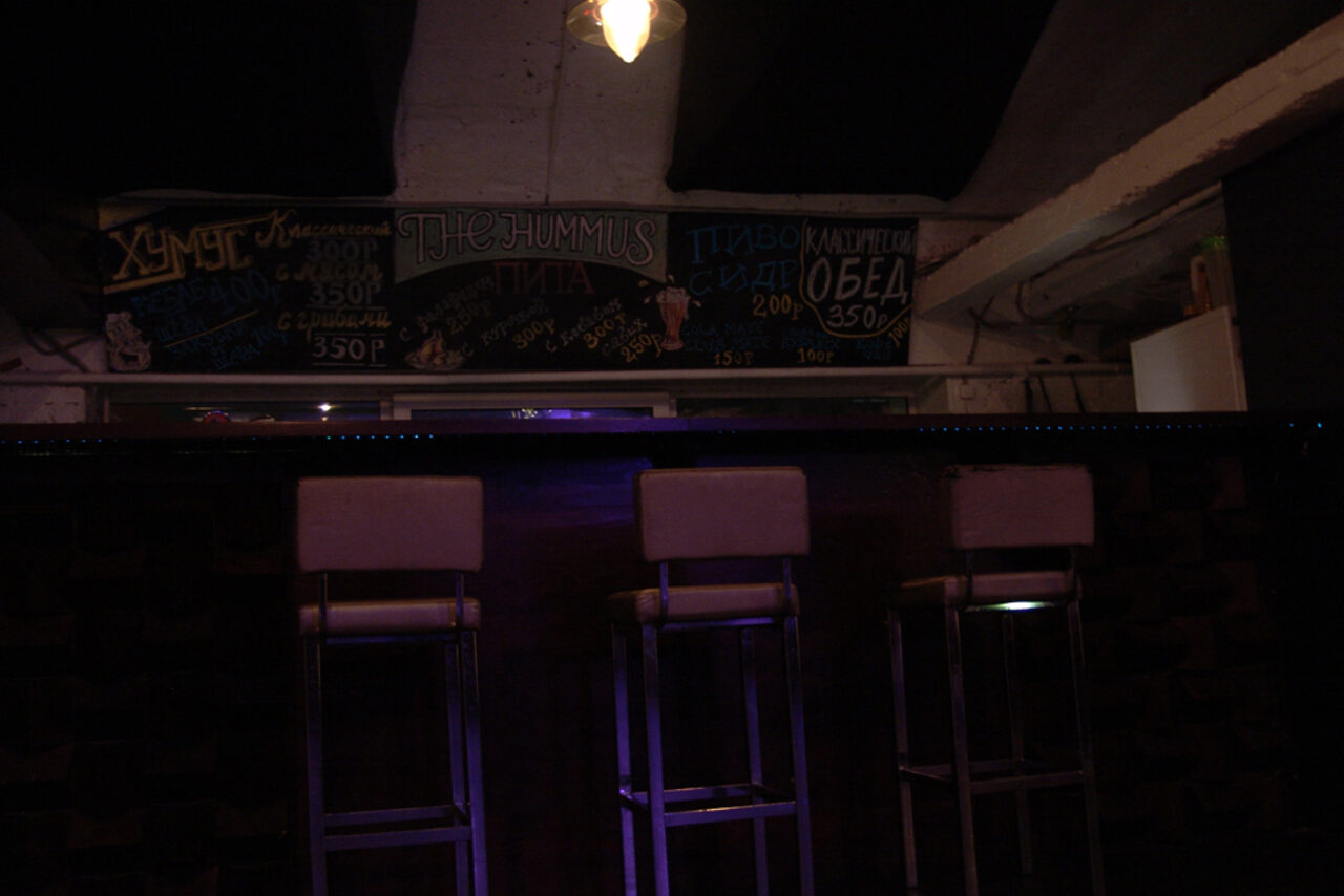 Арендовать Pravda Club Пространство для вечеринок и показов