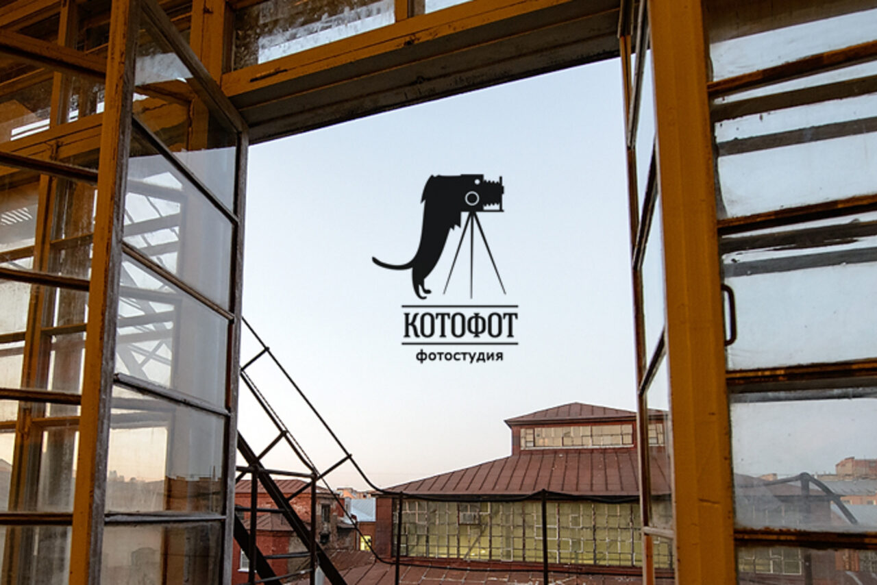 Арендовать Фотостудия Котофот
