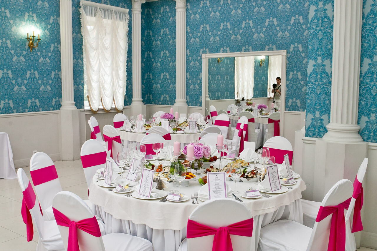 Арендовать Банкетный зал Праздник