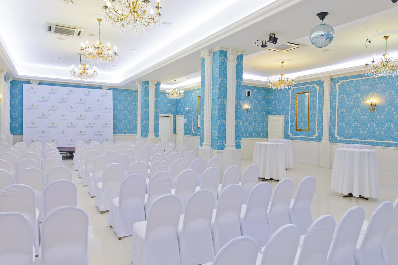 Арендовать Банкетный зал Праздник
