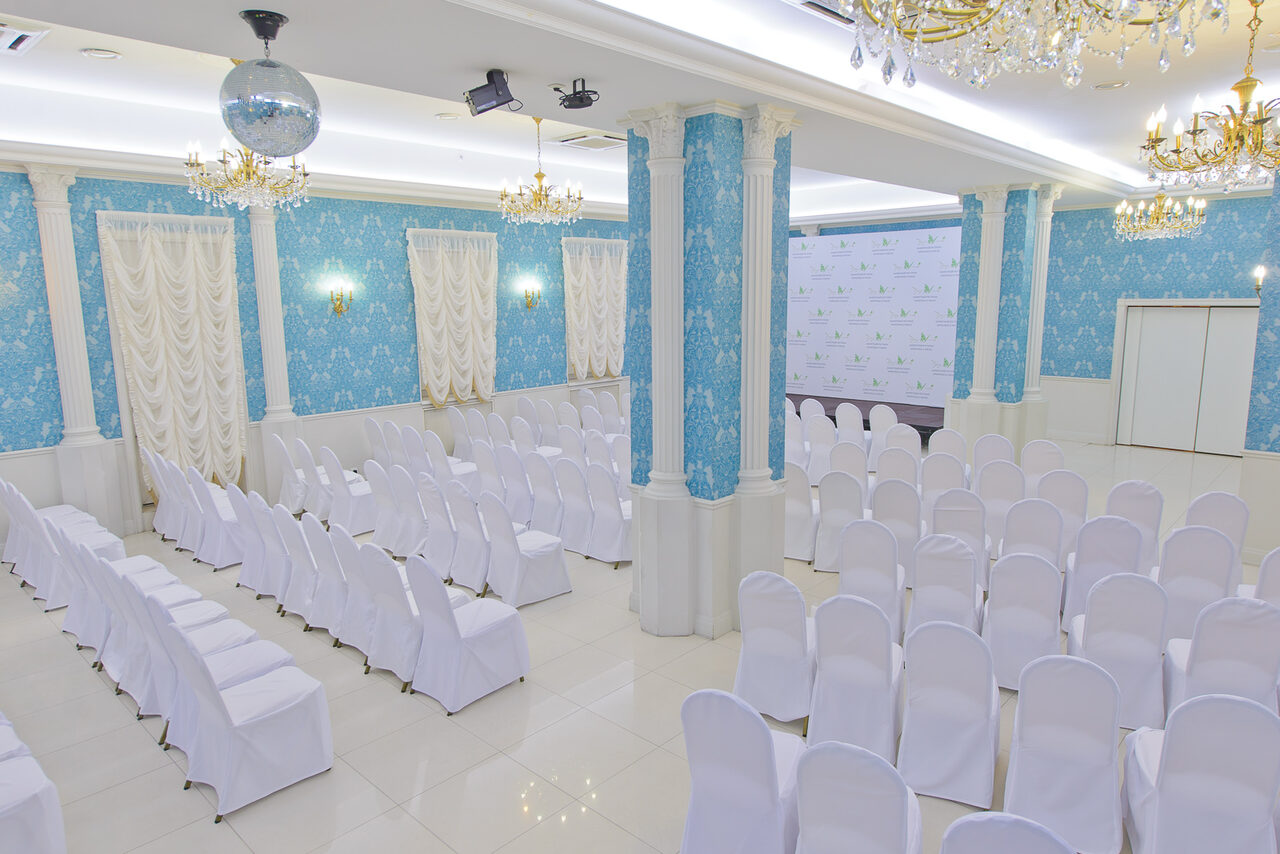 Арендовать Банкетный зал Праздник