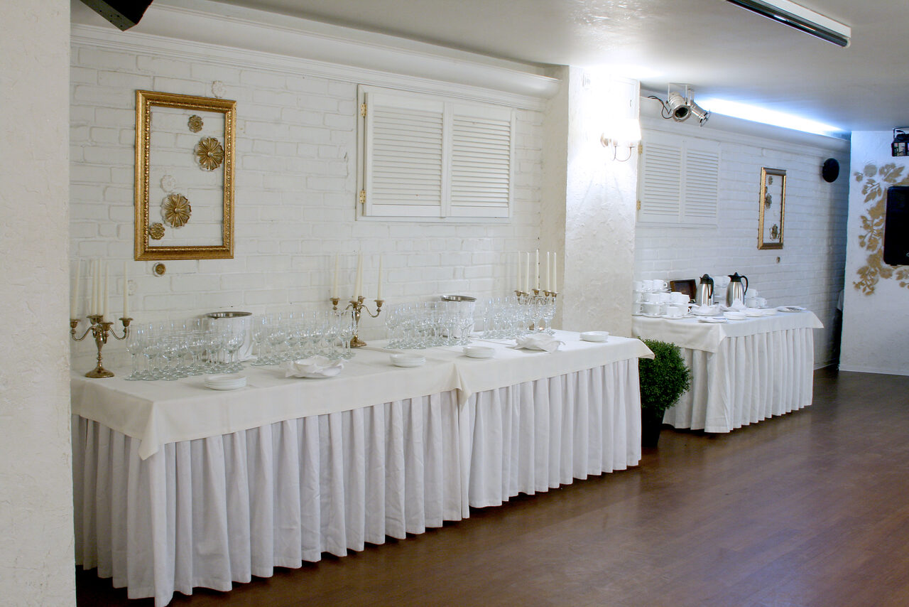 Арендовать Банкетный зал Праздник 