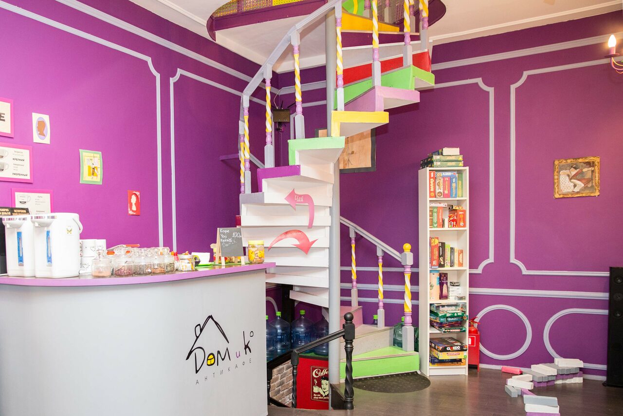 Арендовать Лофт Домик для праздников