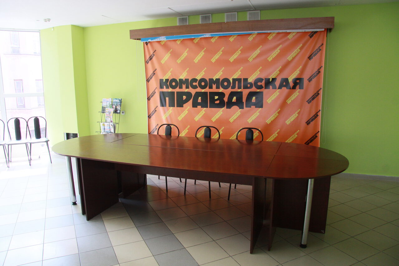 Арендовать Прожектор