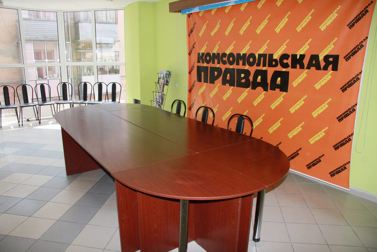 Арендовать Прожектор