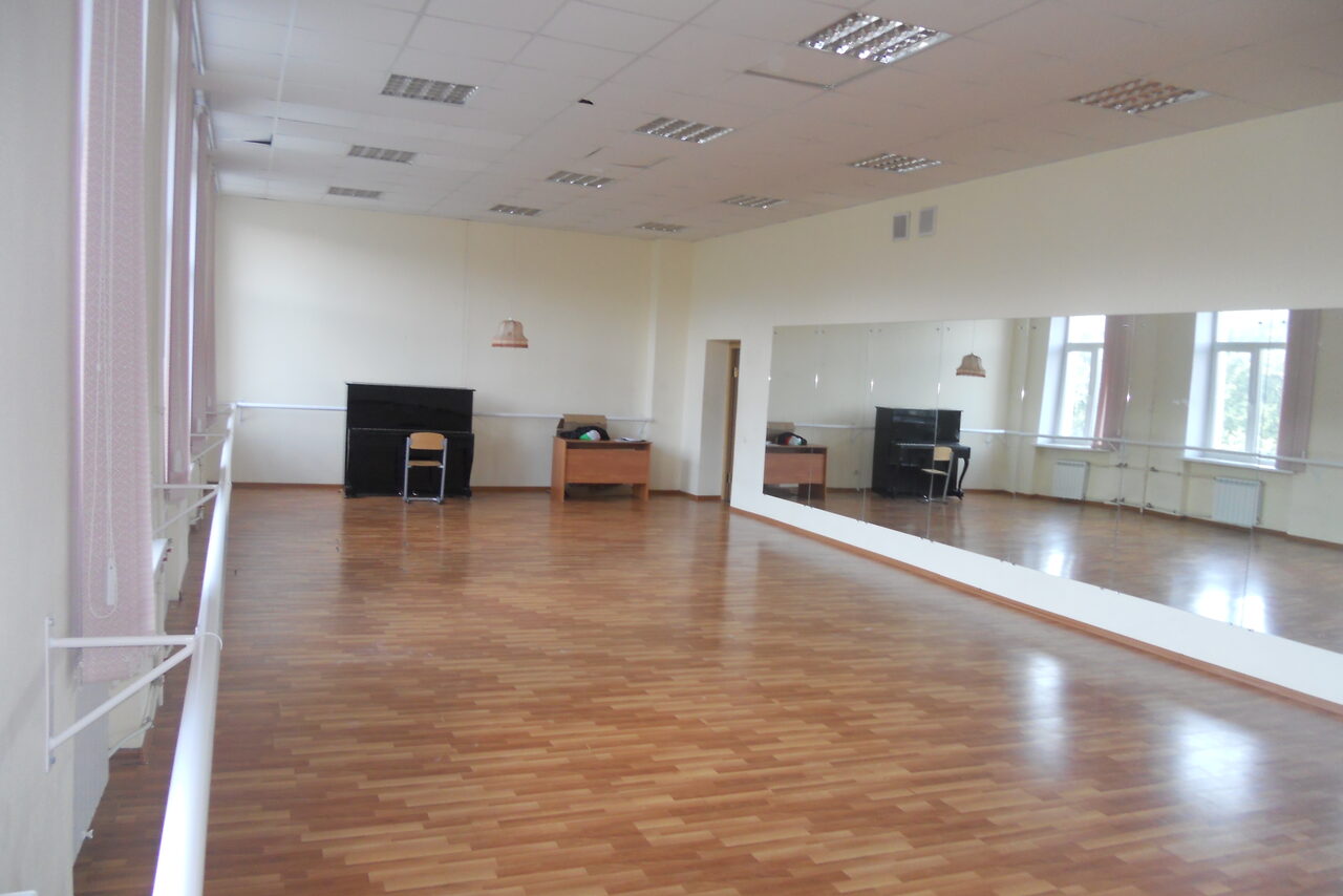 Арендовать Институт театрального искусства