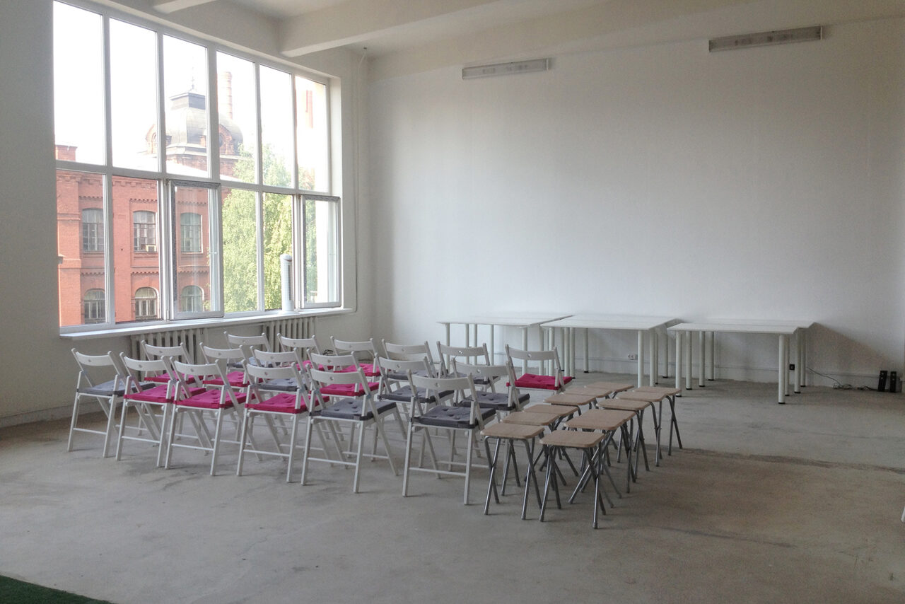 Арендовать Пространства Перспектива