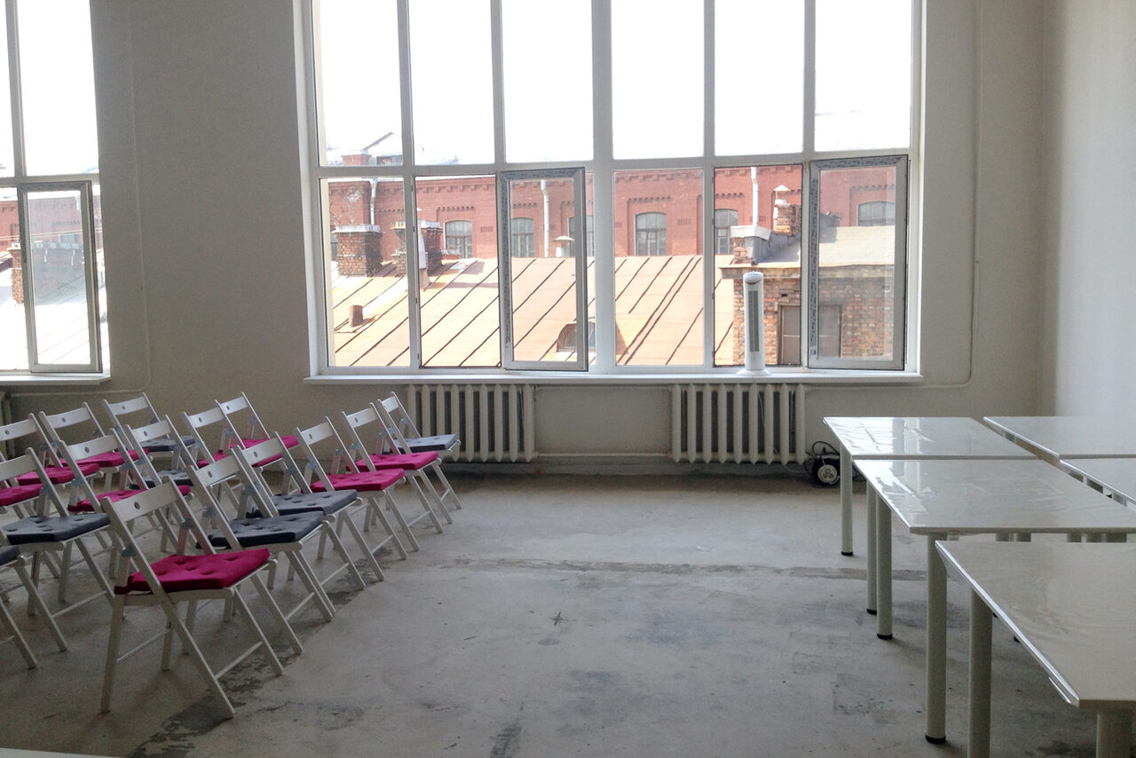 Арендовать Пространства Перспектива