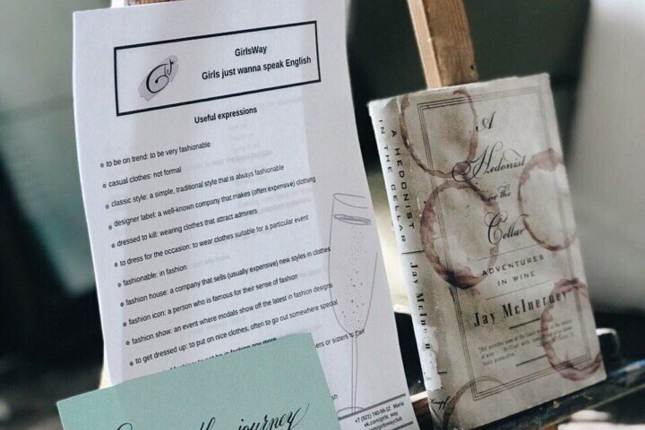 Арендовать Мультимедийное арт-пространство