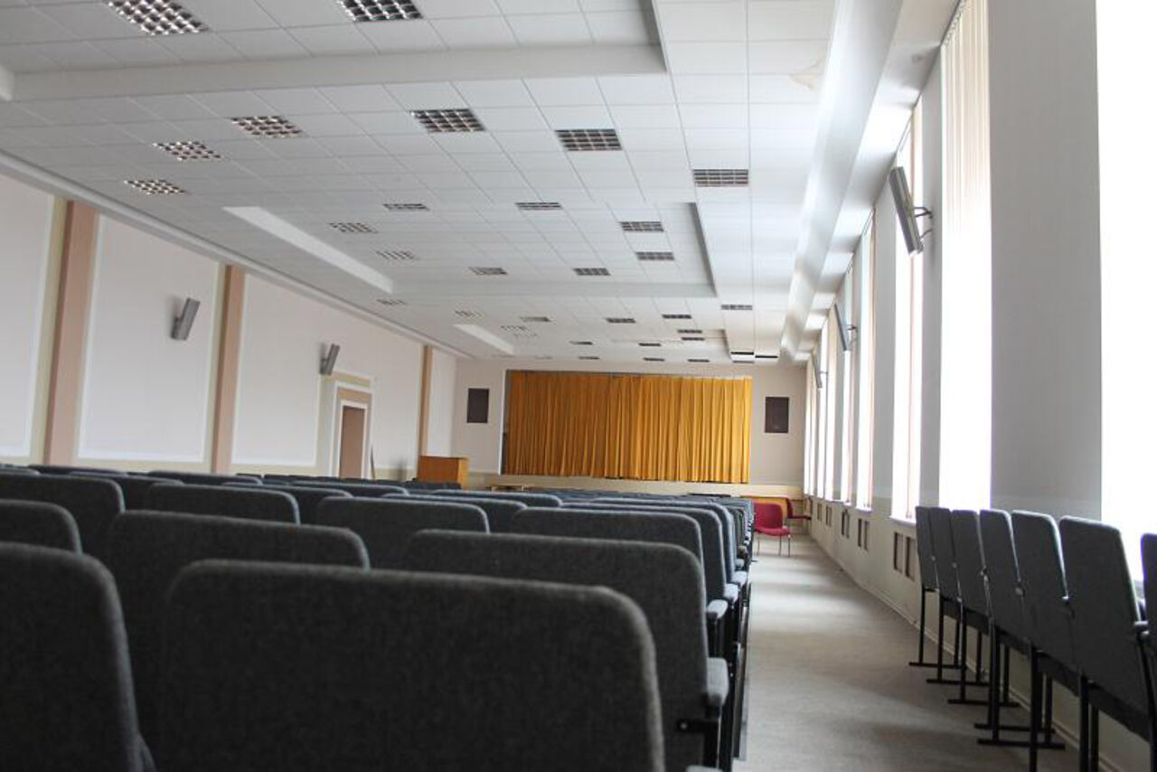 Арендовать Конференц-зал