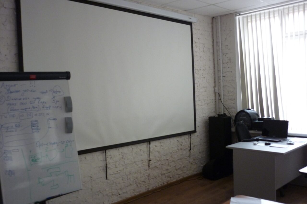 Арендовать Учебный центр