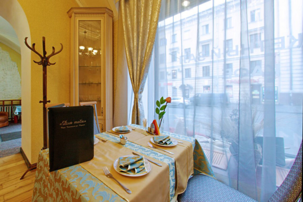 Арендовать Банкетный зал