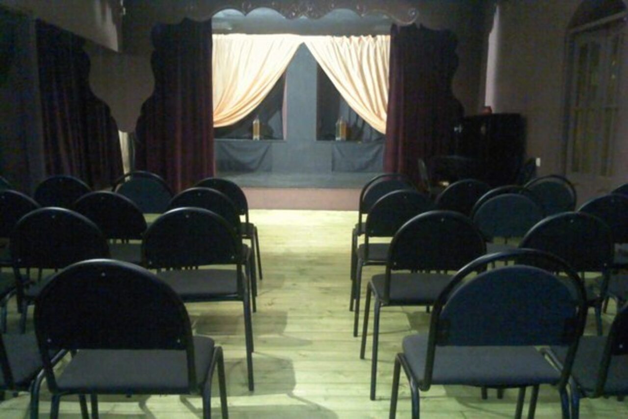 Арендовать Театр-студия Цитрус-Арт