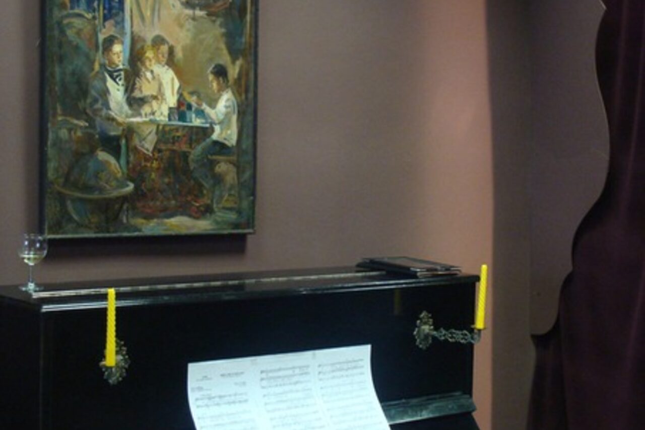 Арендовать Театр-студия Цитрус-Арт