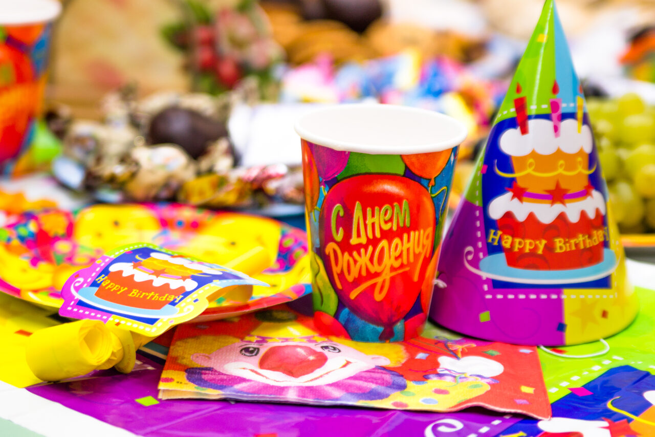 Арендовать Город друзей