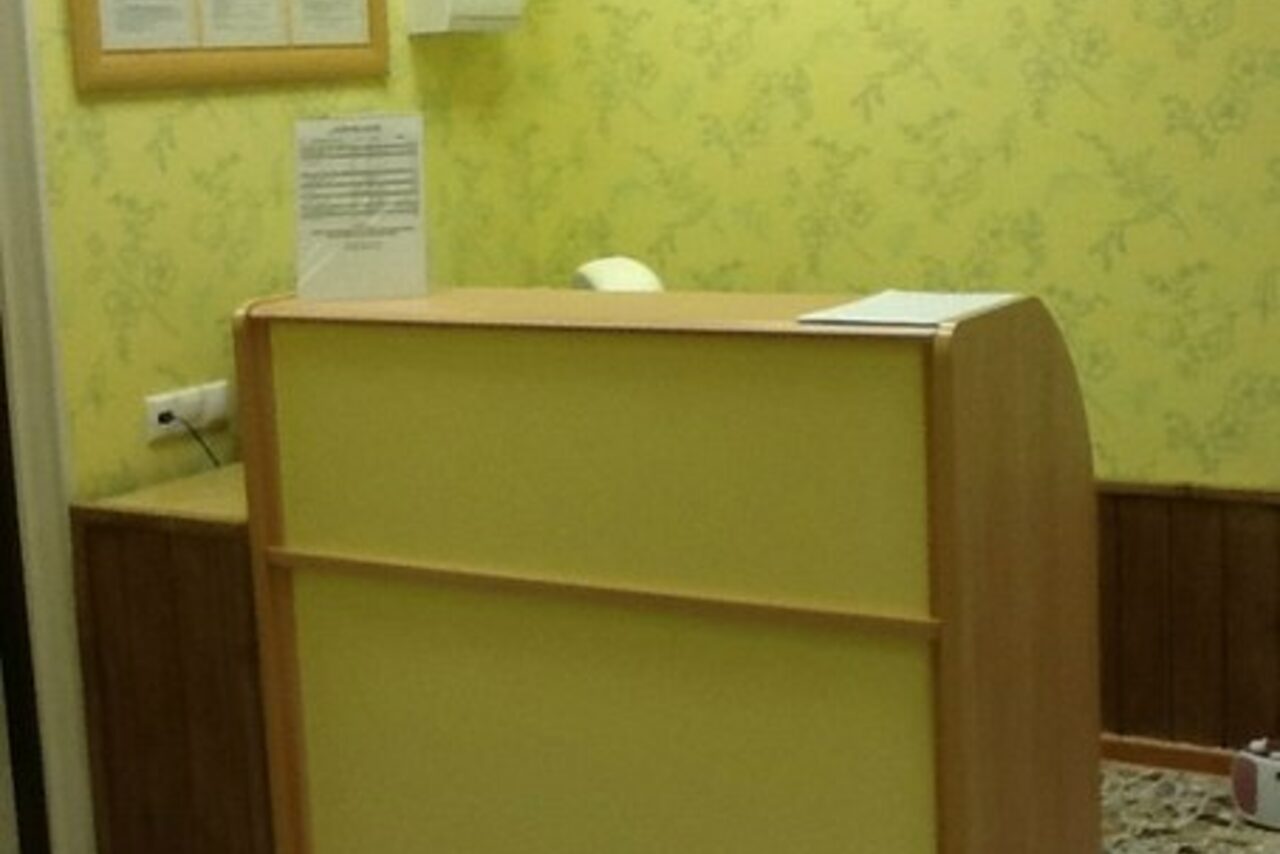 Арендовать Город друзей