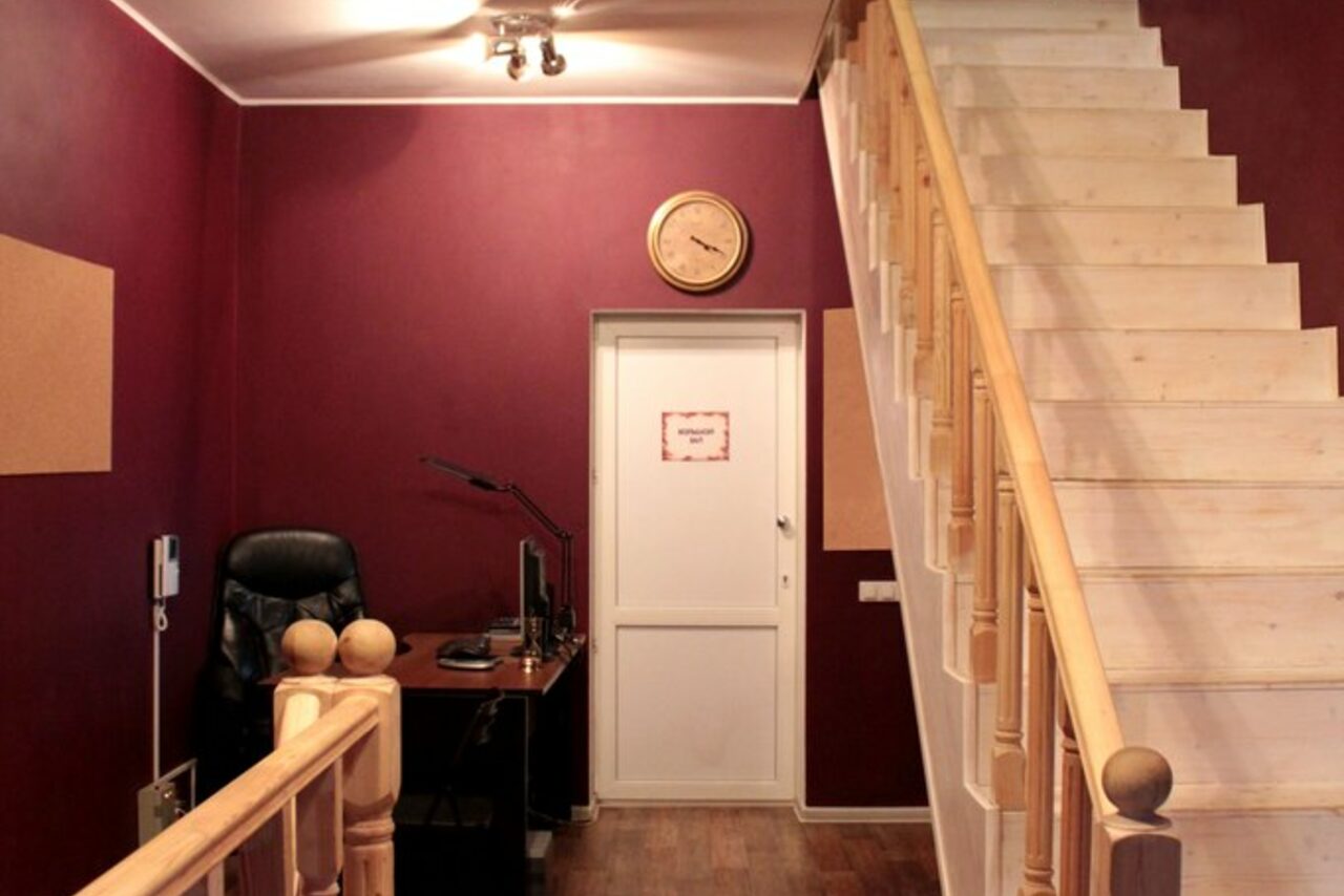 Арендовать Академия Развития 