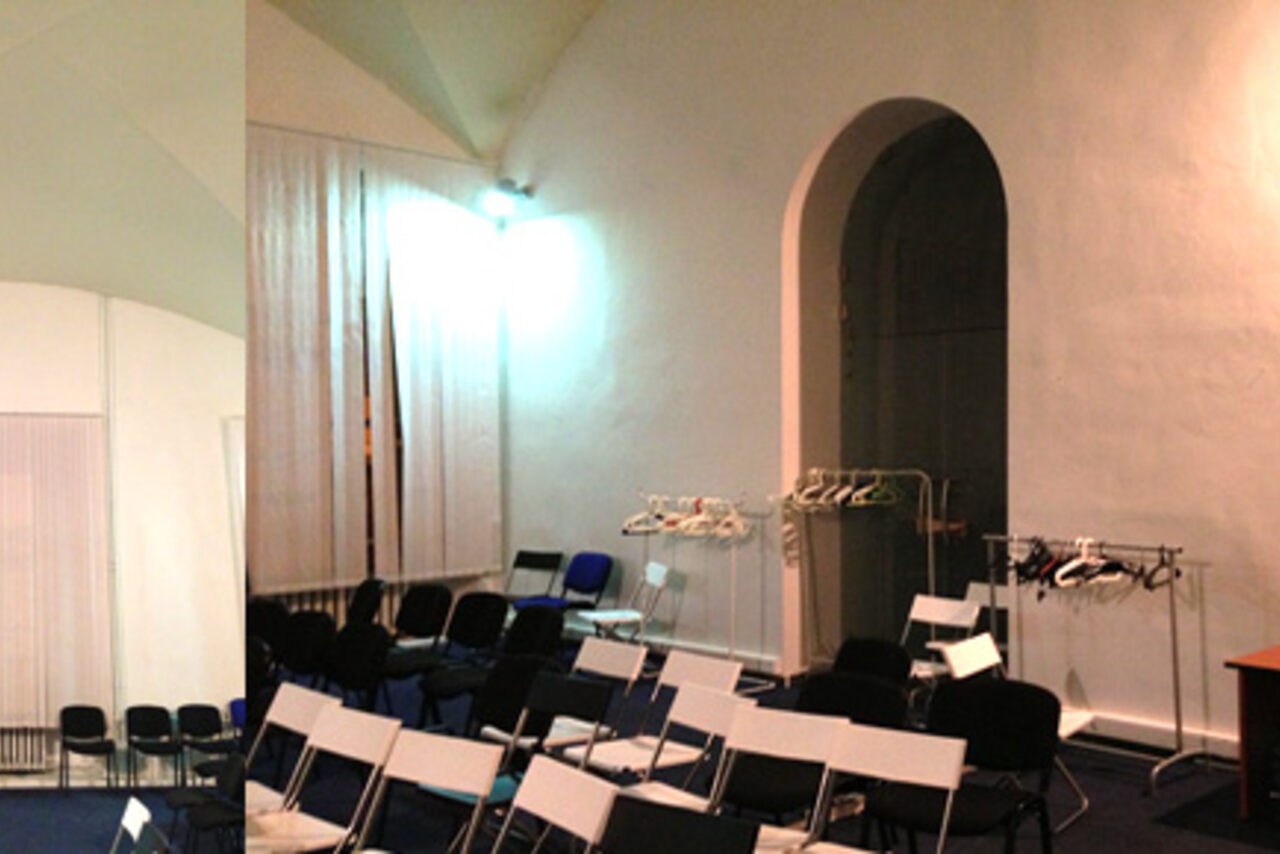 Арендовать Зал для тренингов, семинаров №4 (1 этаж)