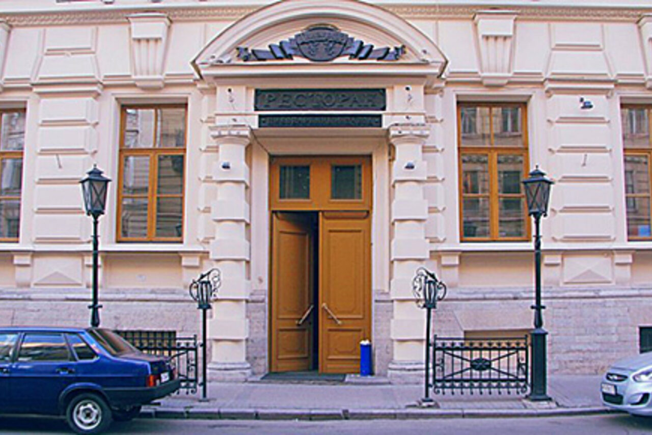 Арендовать Зал для тренингов, семинаров №4 (1 этаж)