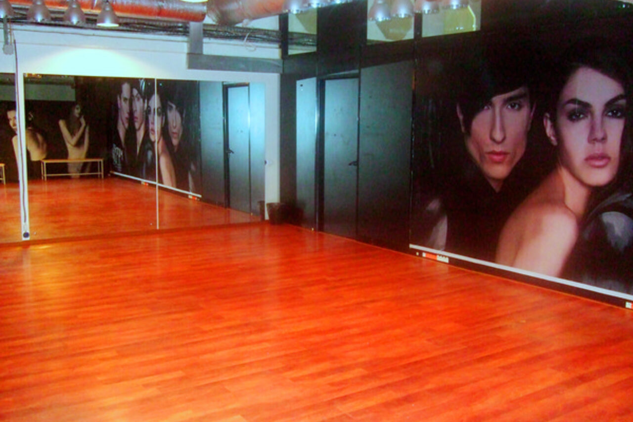 Арендовать Танцевальная студия