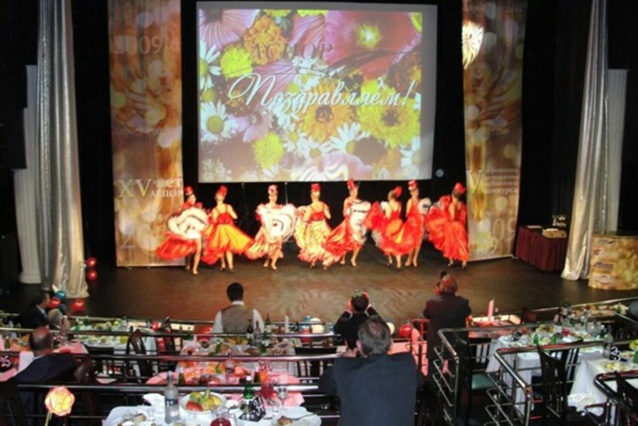 Арендовать Бизнес-отель Бородино