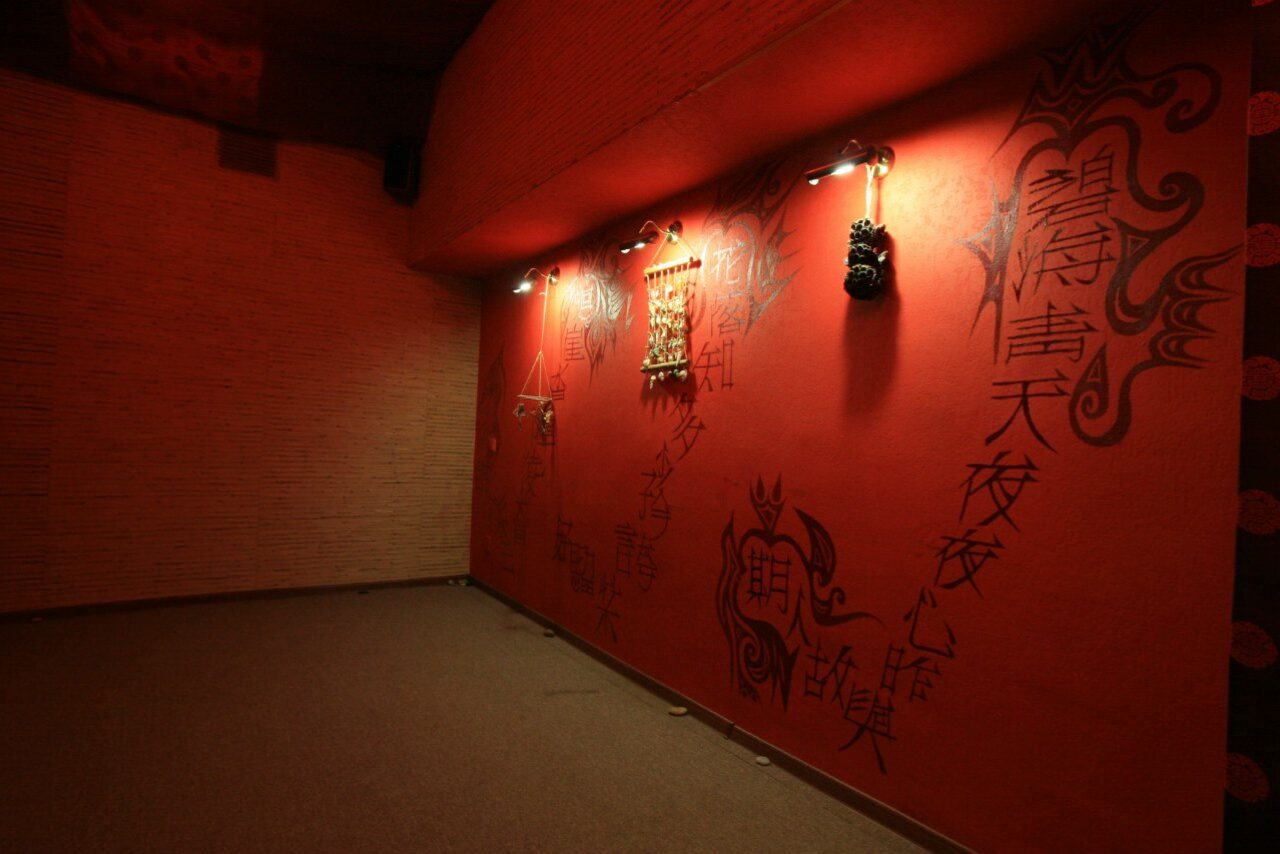 Арендовать Китайский зал