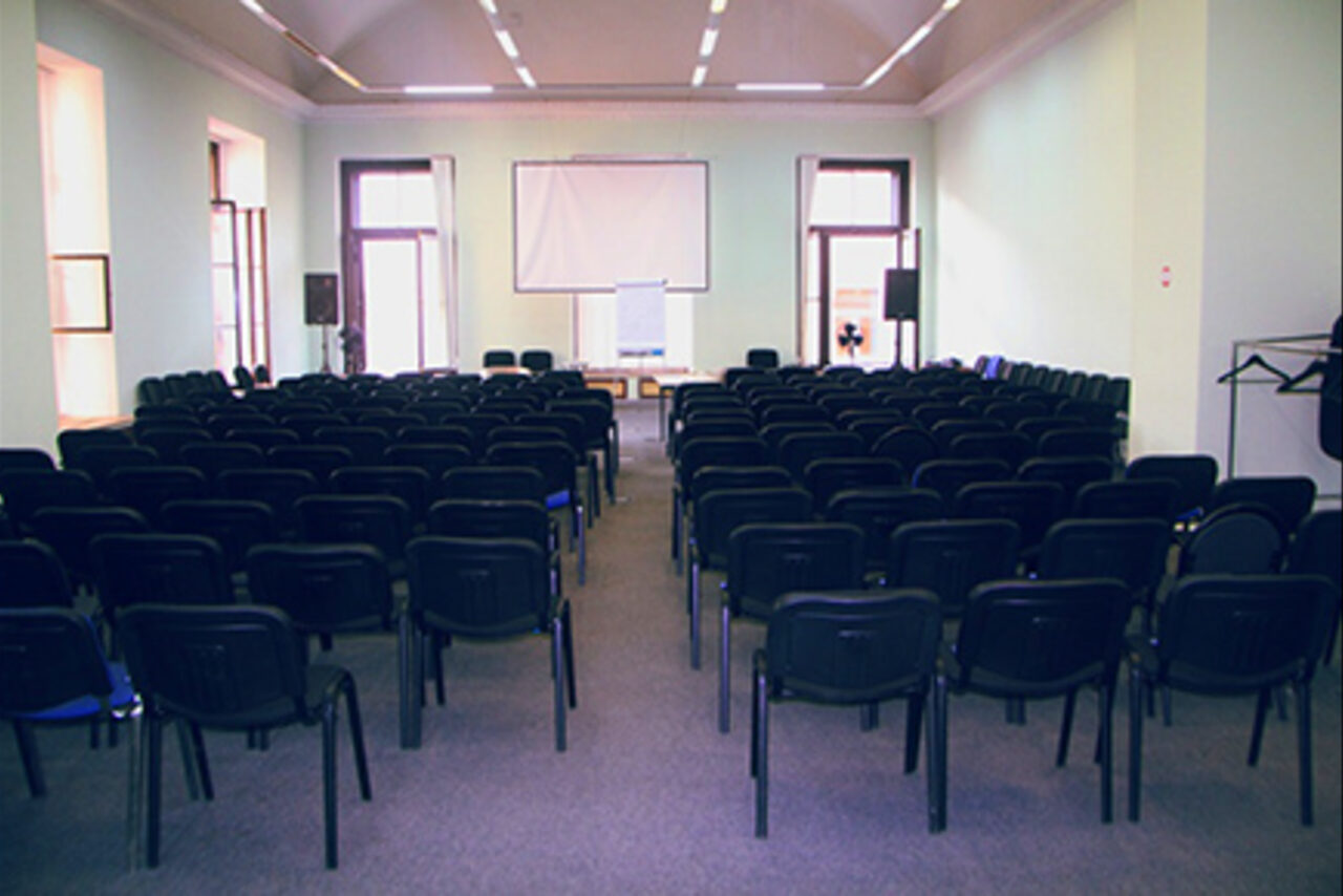 Арендовать Зал №1 (2 этаж)