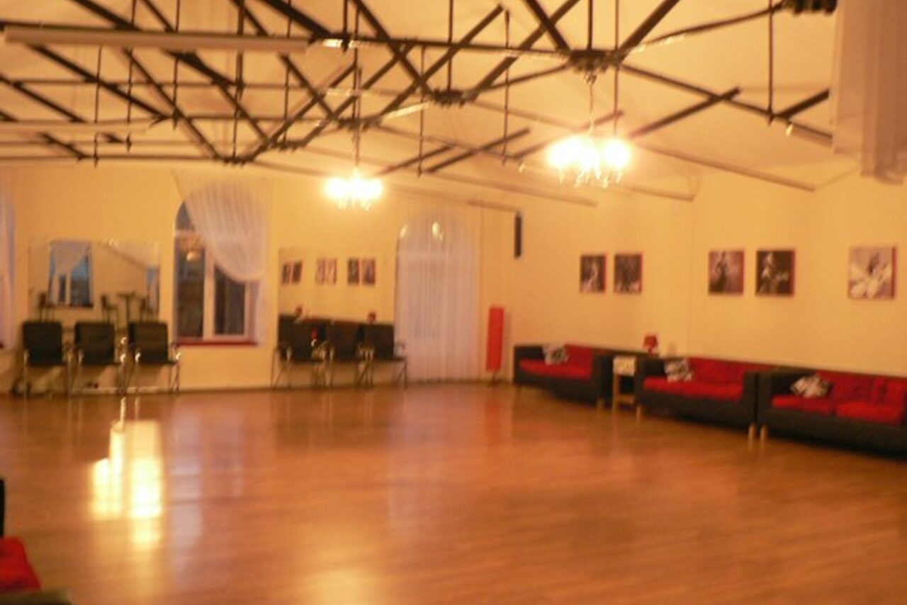 Арендовать Большой зал