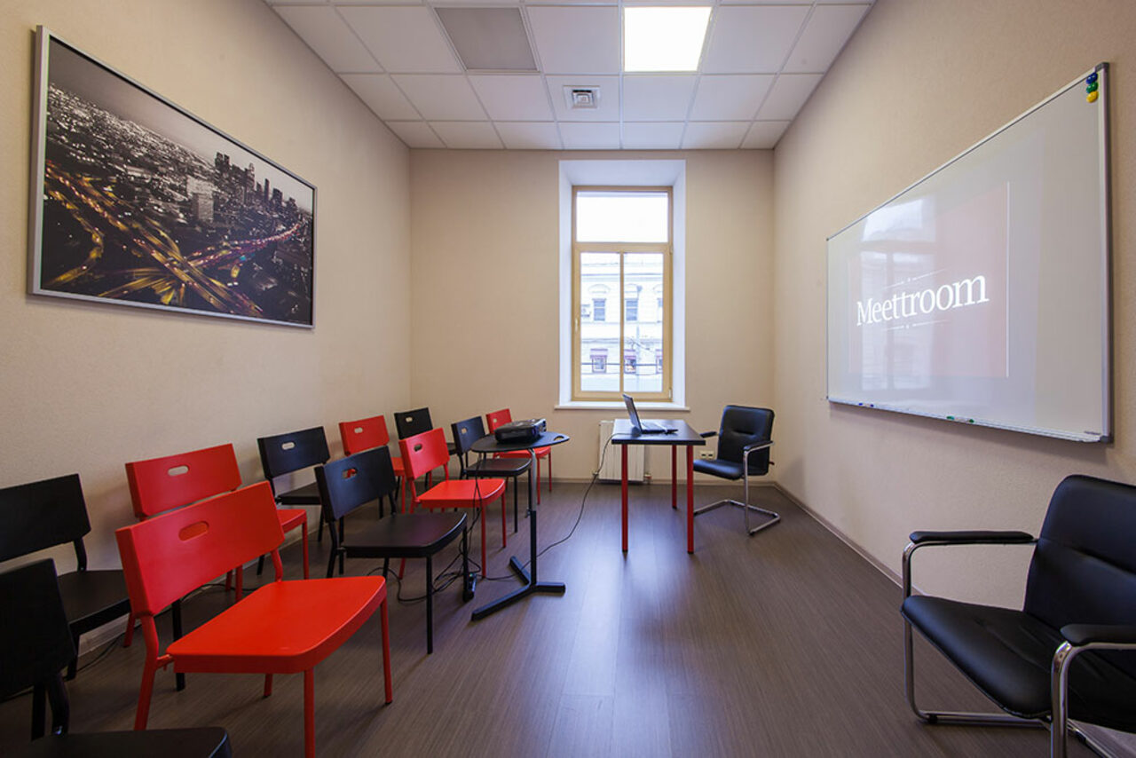 Арендовать Переговорные комнаты и конференц-залы в центре Москвы