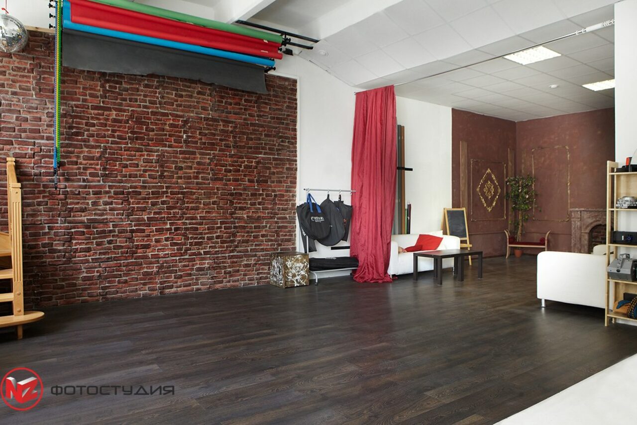 Арендовать NZ фотостудия