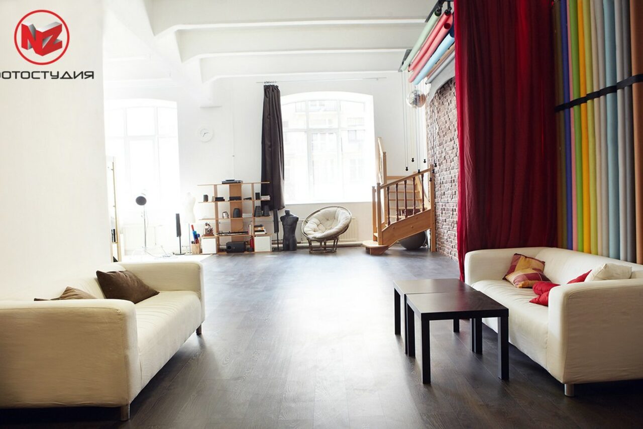 Арендовать NZ фотостудия