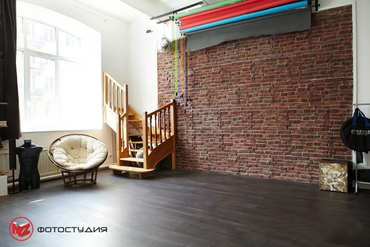 Арендовать NZ фотостудия