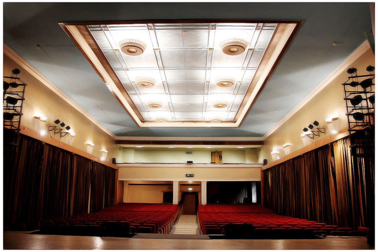 Арендовать Зрительный зал