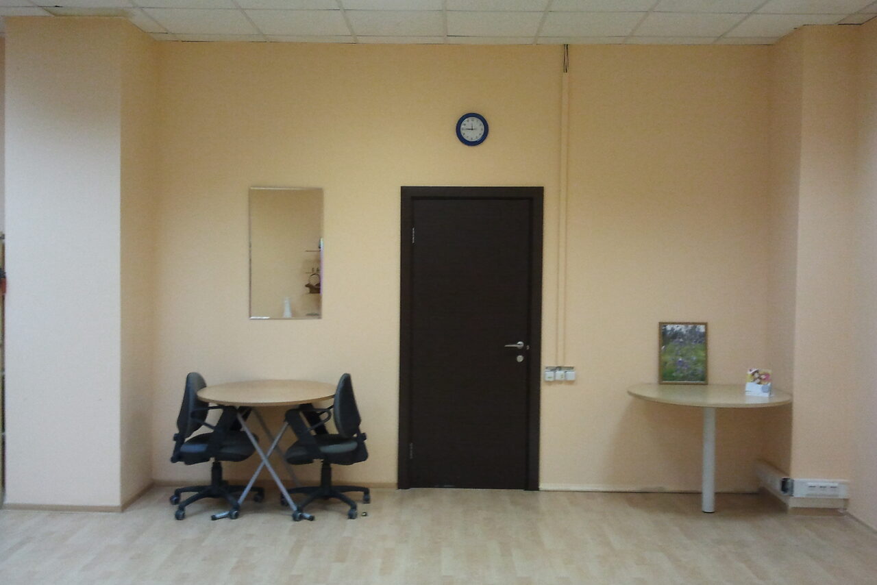 Арендовать офис