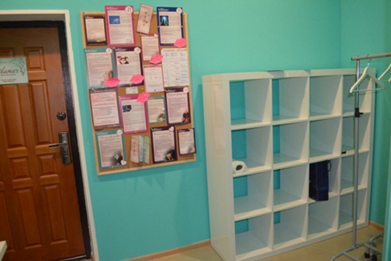 Арендовать Milamar